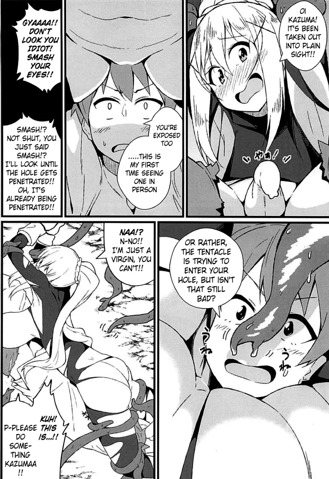 [Toudori] Kono Subarashii Wana de Darkness to! | With Darkness in this Wonderful Trap Fhentai - Page 7