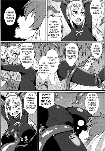 [Toudori] Kono Subarashii Wana de Darkness to! | With Darkness in this Wonderful Trap Fhentai - Page 5