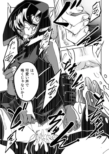 [Tomura Suisen] Bambora Fhentai - Page 20