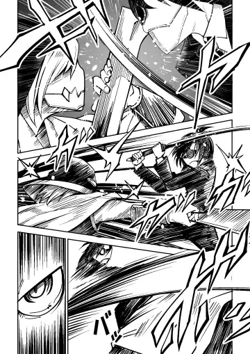 [Tomura Suisen] Bambora Fhentai - Page 5