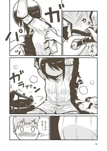 [Craft] Kenshi Elen no Junan Fhentai - Page 14