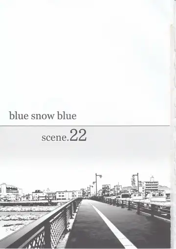 [Tennouji Kitsune] blue snow blue scene.22 Fhentai.net - Page 3