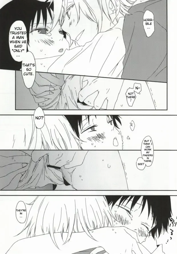 [Supana] Shinji-kun no Munyuu Momasete Kudasai. | Please Let Me Grope Shinji-kun's Tits. Fhentai.net - Page 10