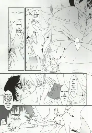 [Supana] Shinji-kun no Munyuu Momasete Kudasai. | Please Let Me Grope Shinji-kun's Tits. Fhentai.net - Page 14