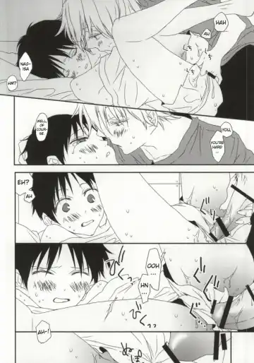 [Supana] Shinji-kun no Munyuu Momasete Kudasai. | Please Let Me Grope Shinji-kun's Tits. Fhentai.net - Page 15