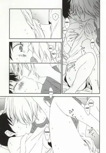 [Supana] Shinji-kun no Munyuu Momasete Kudasai. | Please Let Me Grope Shinji-kun's Tits. Fhentai.net - Page 8