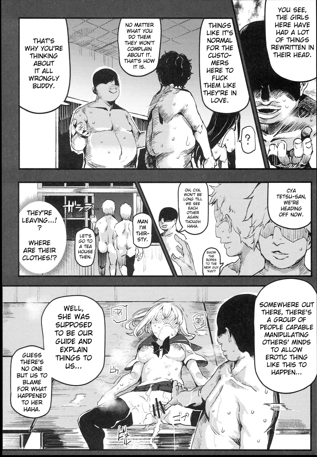 [Nyuu] Kyuu Kousha Ura Bunkasai #1 -Totsuzen no Shoutai- | The Old School Building's Backstage Festival #1 -Sudden Invitation- Fhentai - Page 36