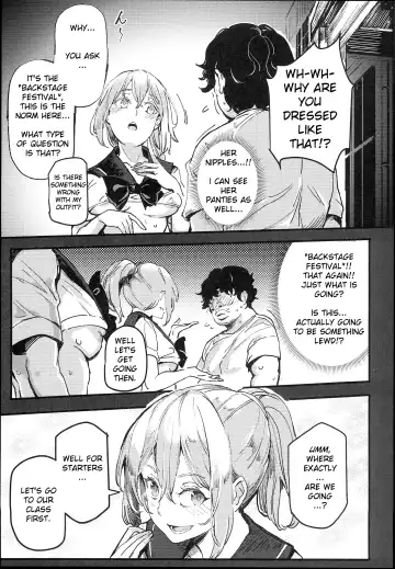 [Nyuu] Kyuu Kousha Ura Bunkasai #1 -Totsuzen no Shoutai- | The Old School Building's Backstage Festival #1 -Sudden Invitation- Fhentai - Page 13