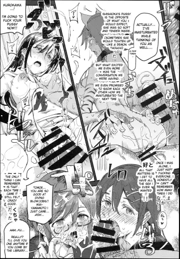 [Nyuu] Kyuu Kousha Ura Bunkasai #1 -Totsuzen no Shoutai- | The Old School Building's Backstage Festival #1 -Sudden Invitation- Fhentai - Page 41