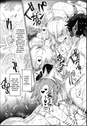 [Nyuu] Kyuu Kousha Ura Bunkasai #1 -Totsuzen no Shoutai- | The Old School Building's Backstage Festival #1 -Sudden Invitation- Fhentai - Page 43