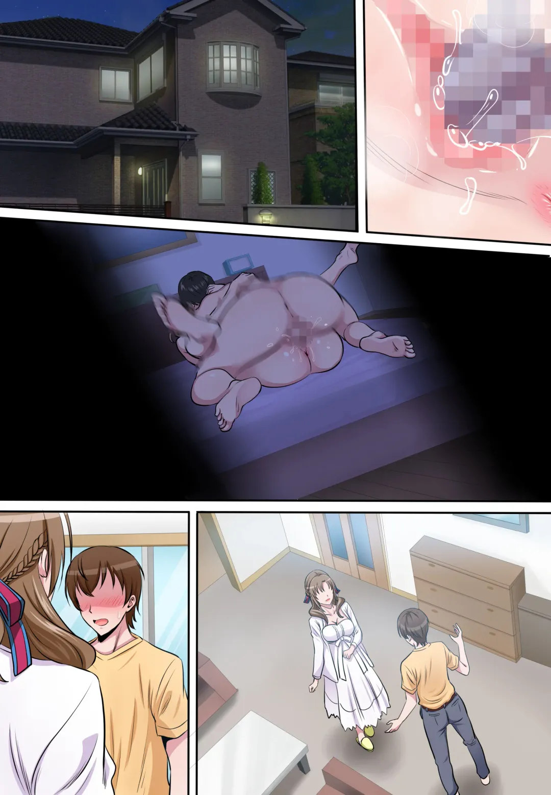 [Net1nen] Boshi Soukan ~Musuko o Yuuwaku Shite Sex Shichau Bijin de Sukebe na Okaa-san~ Fhentai - Page 71