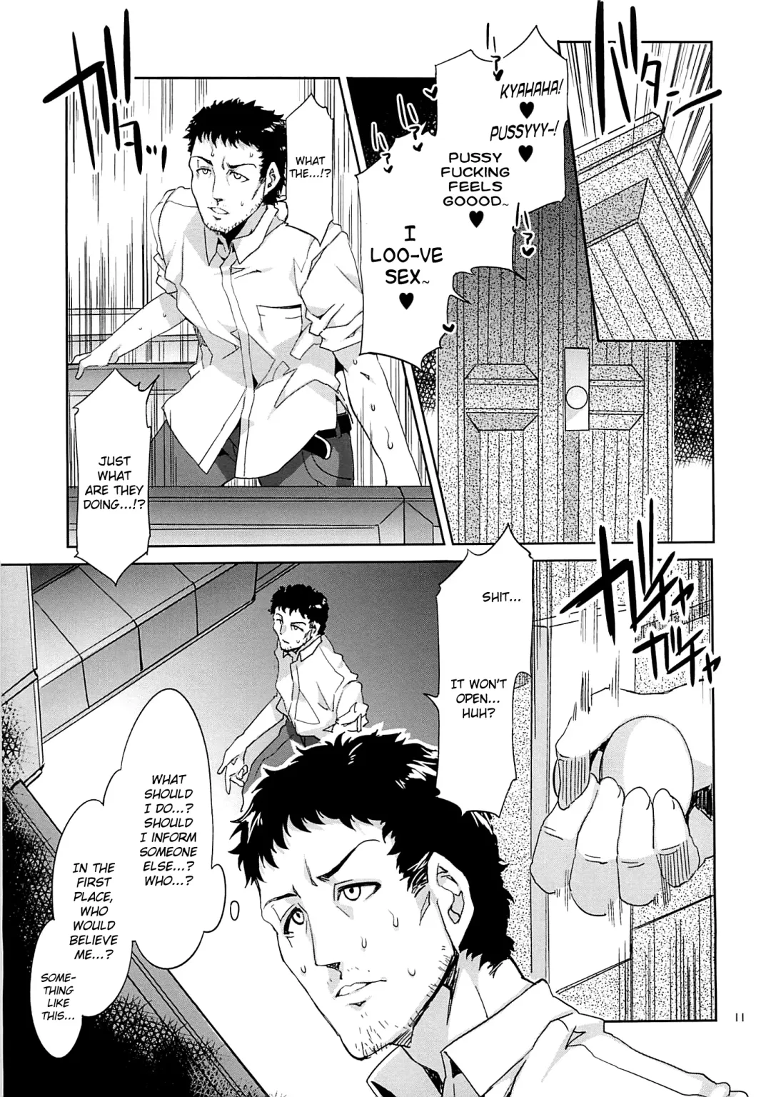 [Mizuryu Kei] MC Gakuen Yon Jigenme | MC High Yojigenme Fhentai.net - Page 10