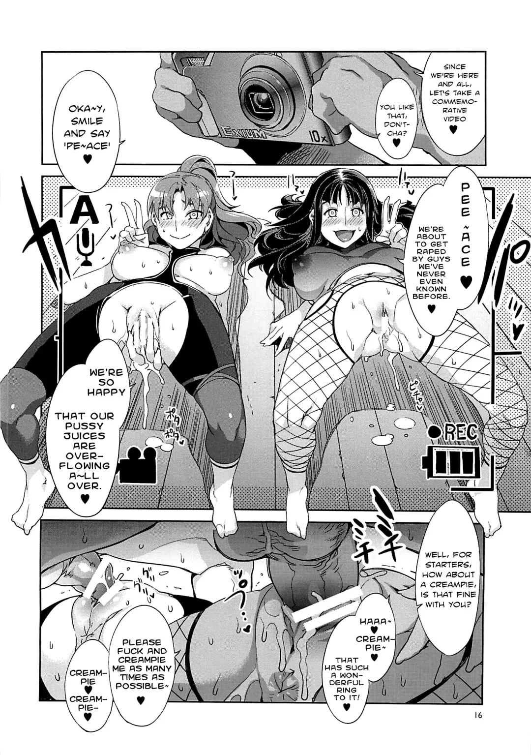 [Mizuryu Kei] MC Gakuen Yon Jigenme | MC High Yojigenme Fhentai.net - Page 15