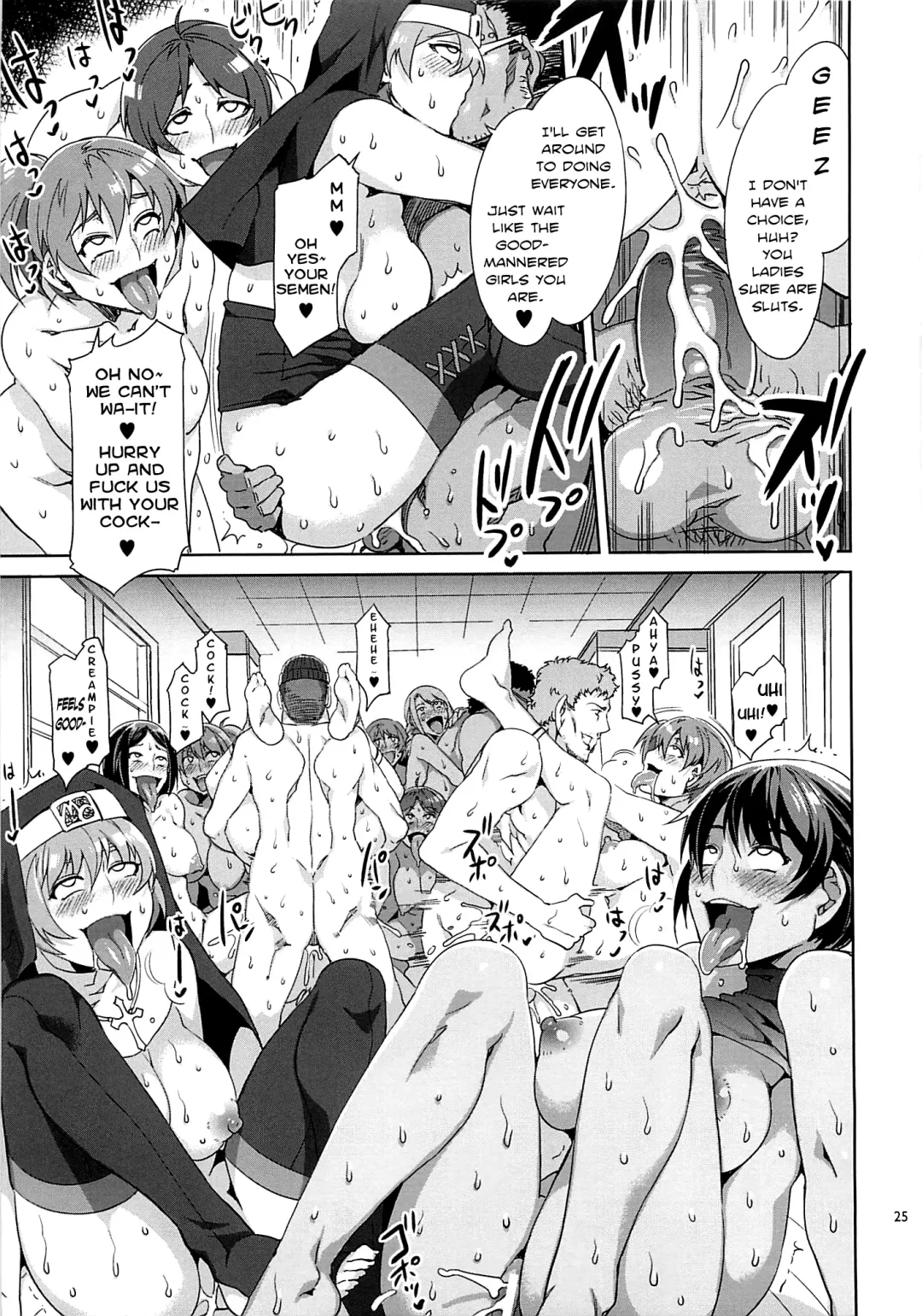 [Mizuryu Kei] MC Gakuen Yon Jigenme | MC High Yojigenme Fhentai.net - Page 24