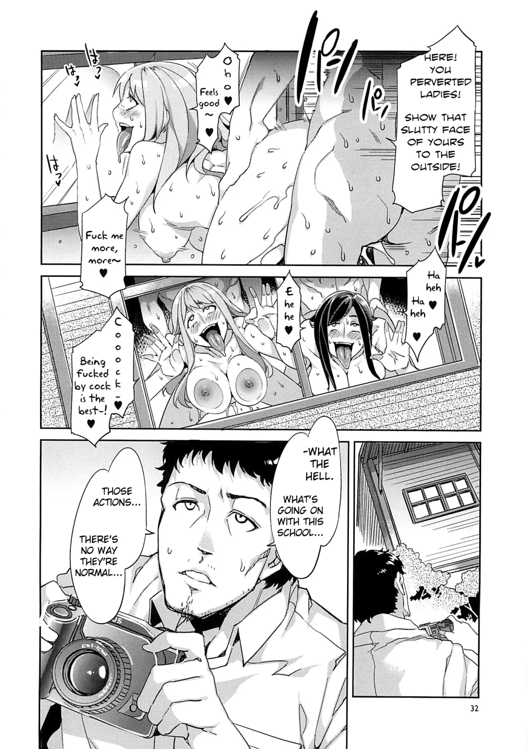 [Mizuryu Kei] MC Gakuen Yon Jigenme | MC High Yojigenme Fhentai.net - Page 31