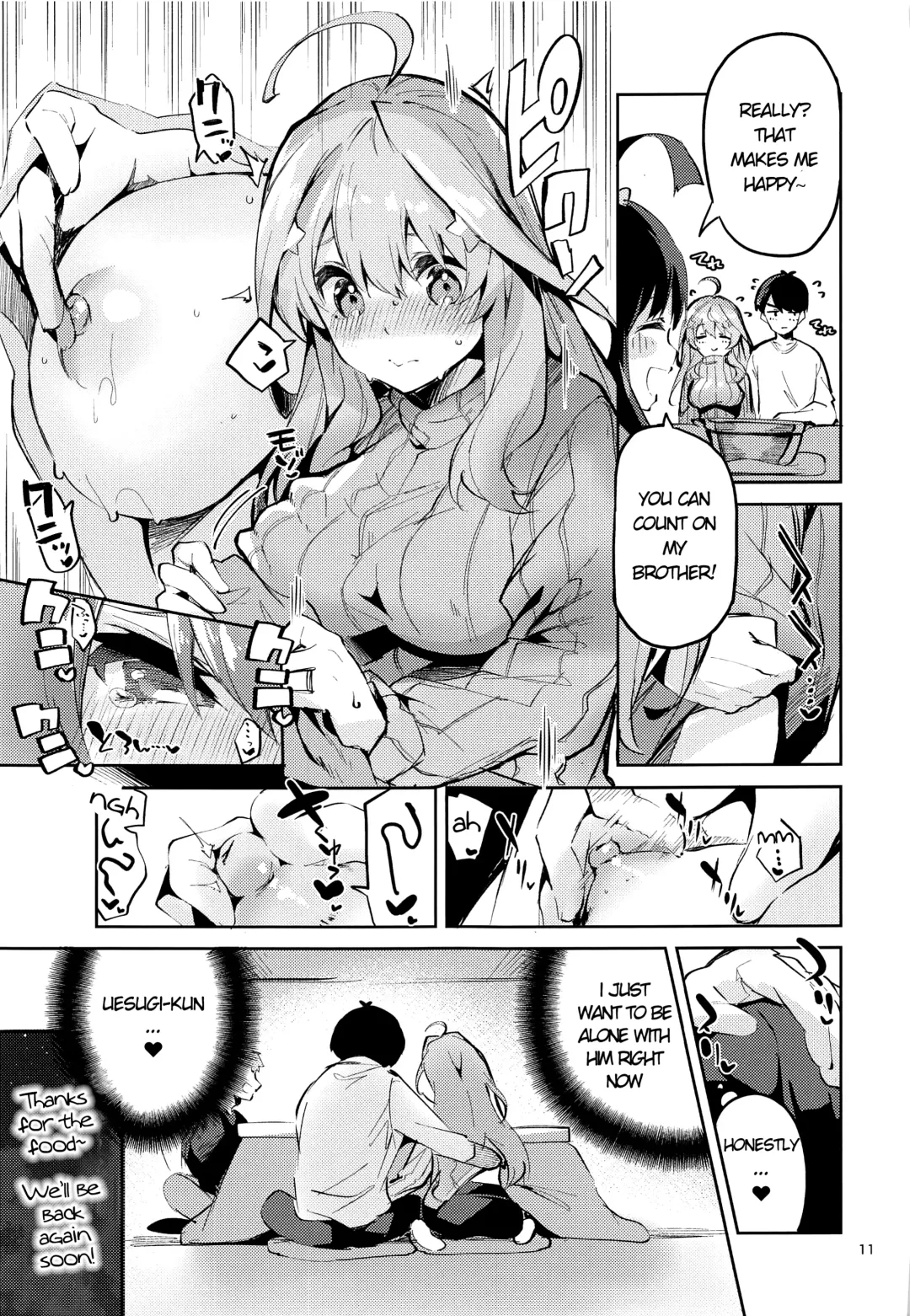 [Ekakibit] Itsuki no Baai Fhentai - Page 10