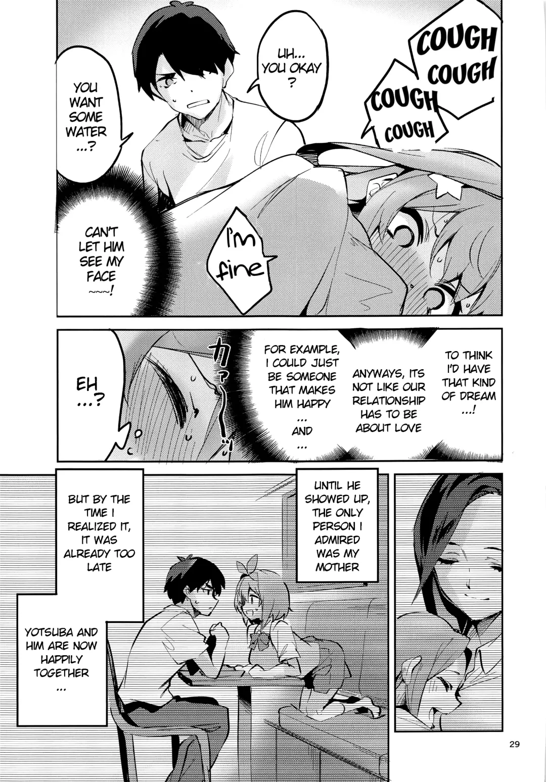 [Ekakibit] Itsuki no Baai Fhentai - Page 28