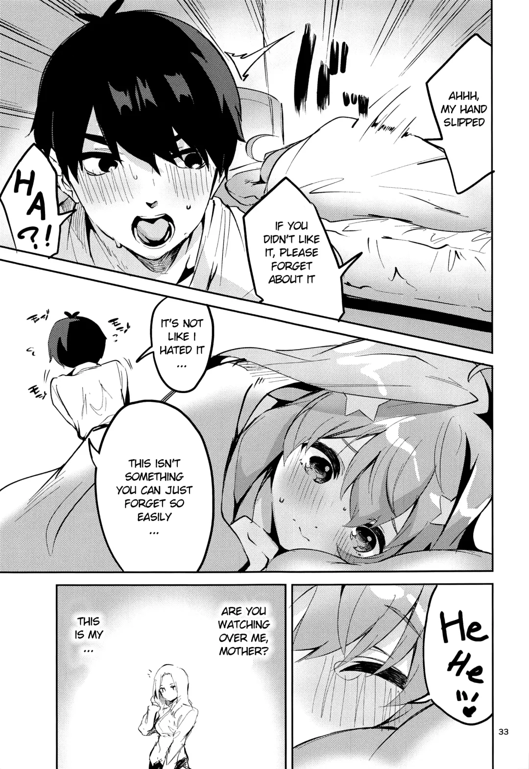 [Ekakibit] Itsuki no Baai Fhentai - Page 32
