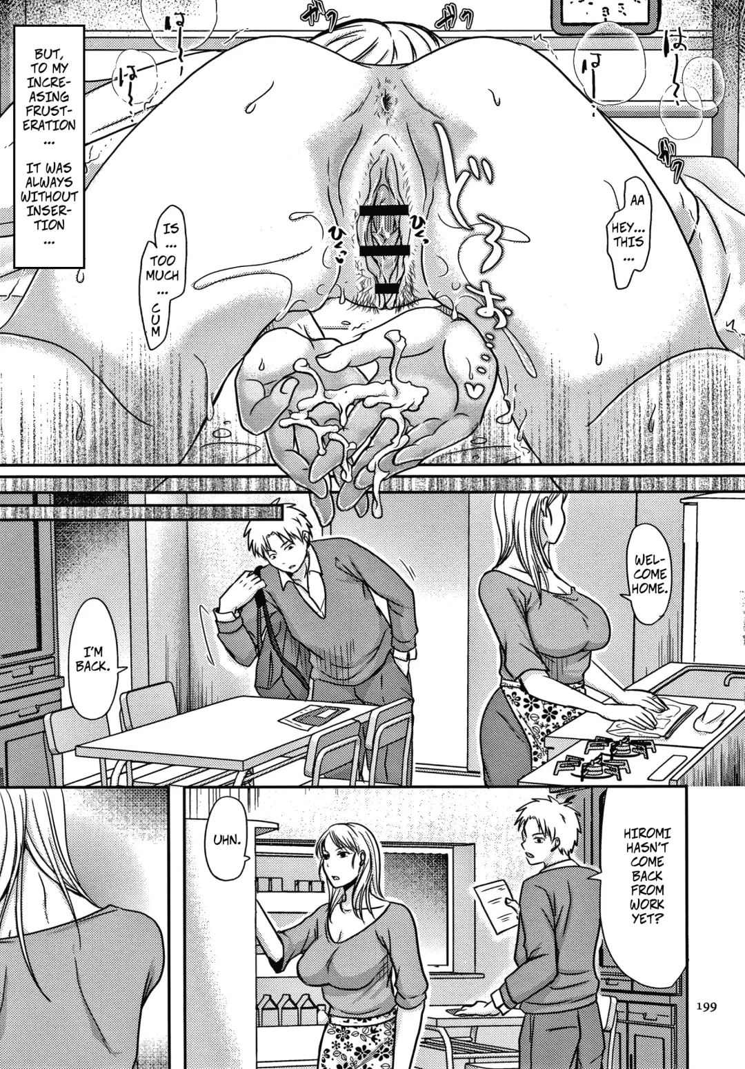 [Kurogane Satsuki] Otouto ni Mirareta Hitozuma wa... Kouhen | My Brother Saw Me Having Sex... and Then Ch2 Fhentai.net - Page 20