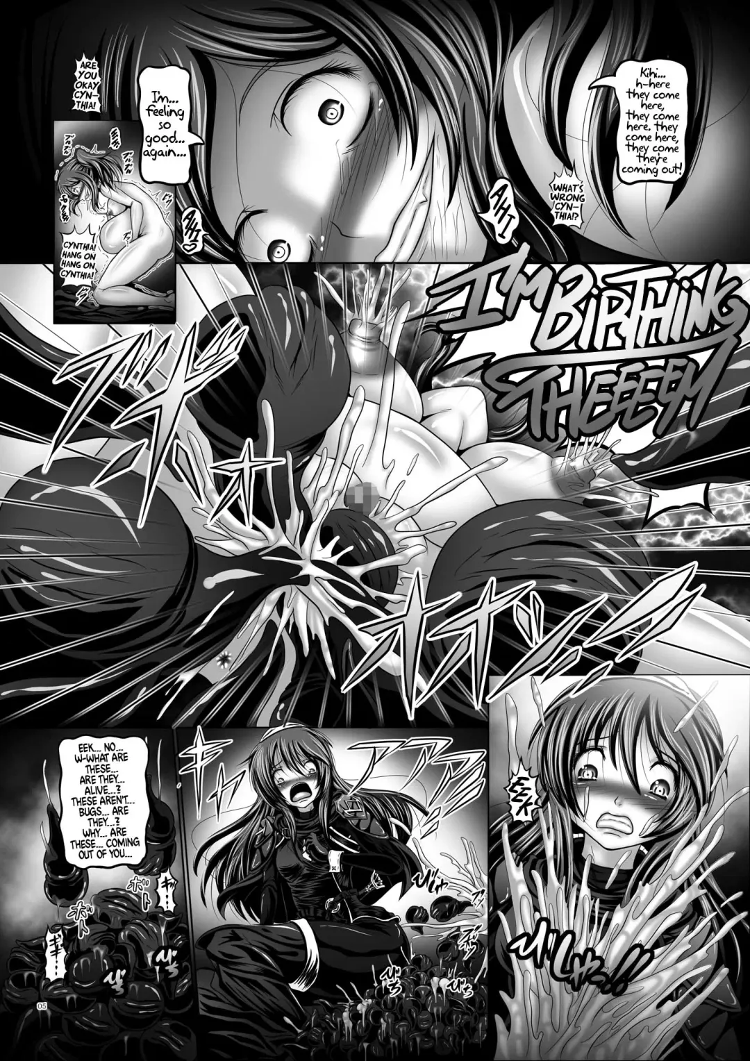 [Hozumi Touzi - Tks] Dashoku Jutai Roku ~Igyou Akuochi no Hanshoku Shimai~ Fhentai - Page 5