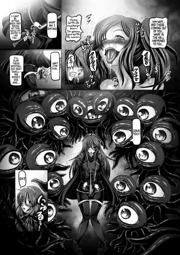 [Hozumi Touzi - Tks] Dashoku Jutai Roku ~Igyou Akuochi no Hanshoku Shimai~ Fhentai - Page 6