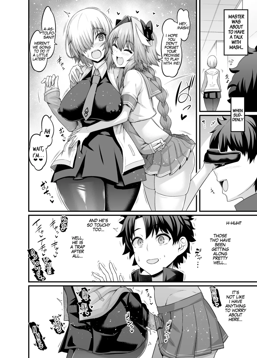 [Ankoman] Mash, Astolfo to Nakayoku Naru Fhentai - Page 1
