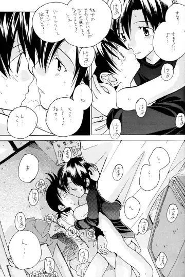 [Futtsu Misaki - Hoshiai Hilo] Yasashiku Piston Fhentai.net - Page 11