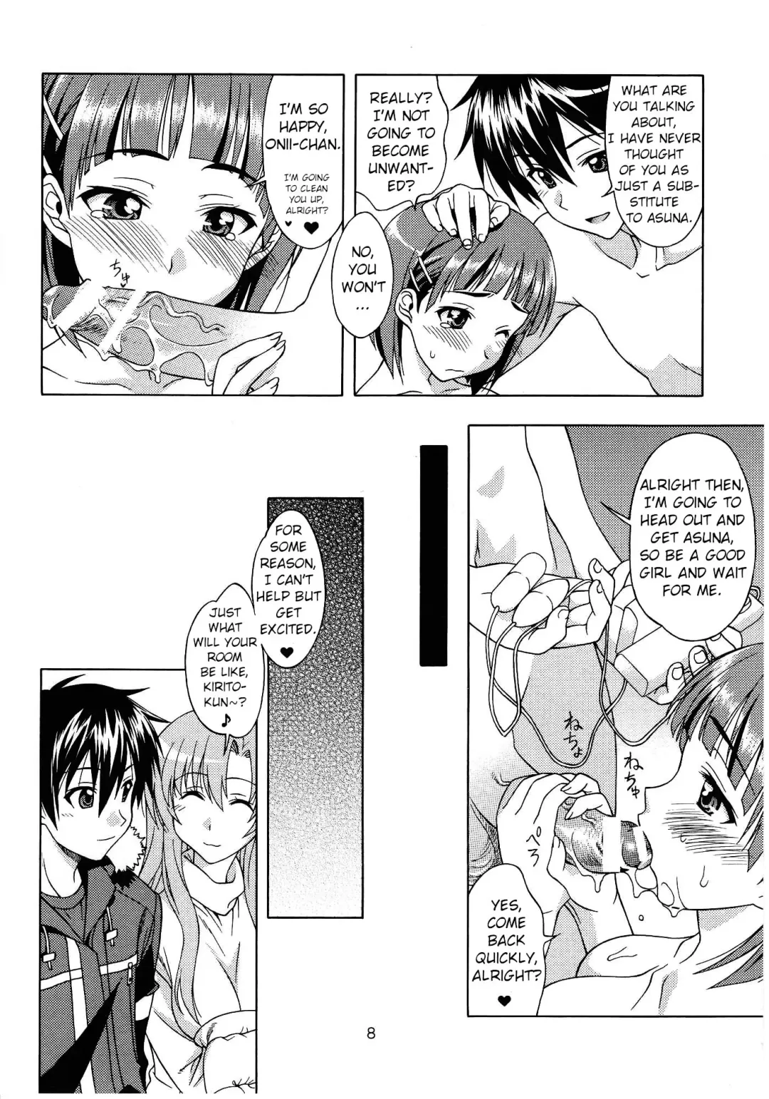 [Karura Syou] Etsuraku no Sono | Garden of pleasure Fhentai - Page 7