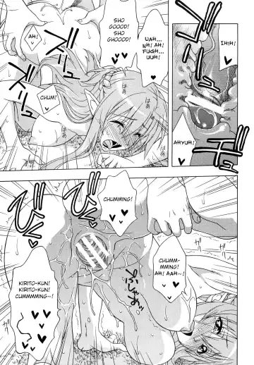 [Karura Syou] Daraku no Utage | Feast of depravity Fhentai.net - Page 14