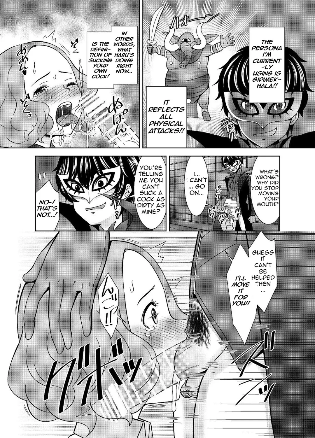 [Shikiouzi] Haru no Kokoro o Choudai suru | Take Haru's Heart Fhentai - Page 10