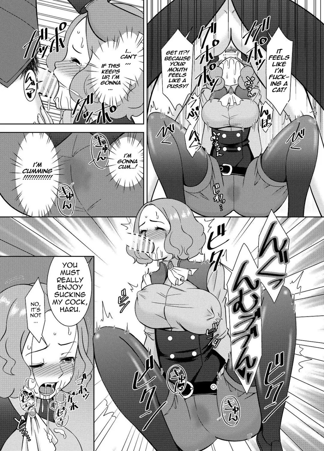 [Shikiouzi] Haru no Kokoro o Choudai suru | Take Haru's Heart Fhentai - Page 11
