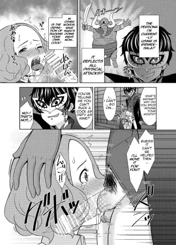 [Shikiouzi] Haru no Kokoro o Choudai suru | Take Haru's Heart Fhentai - Page 10