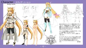 [Nise Okayu - Okiyumi Kase] Monster Park 2 Setting Documents Collection Fhentai - Page 12