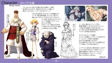 [Nise Okayu - Okiyumi Kase] Monster Park 2 Setting Documents Collection Fhentai - Page 16