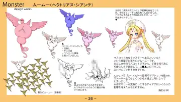 [Nise Okayu - Okiyumi Kase] Monster Park 2 Setting Documents Collection Fhentai - Page 26