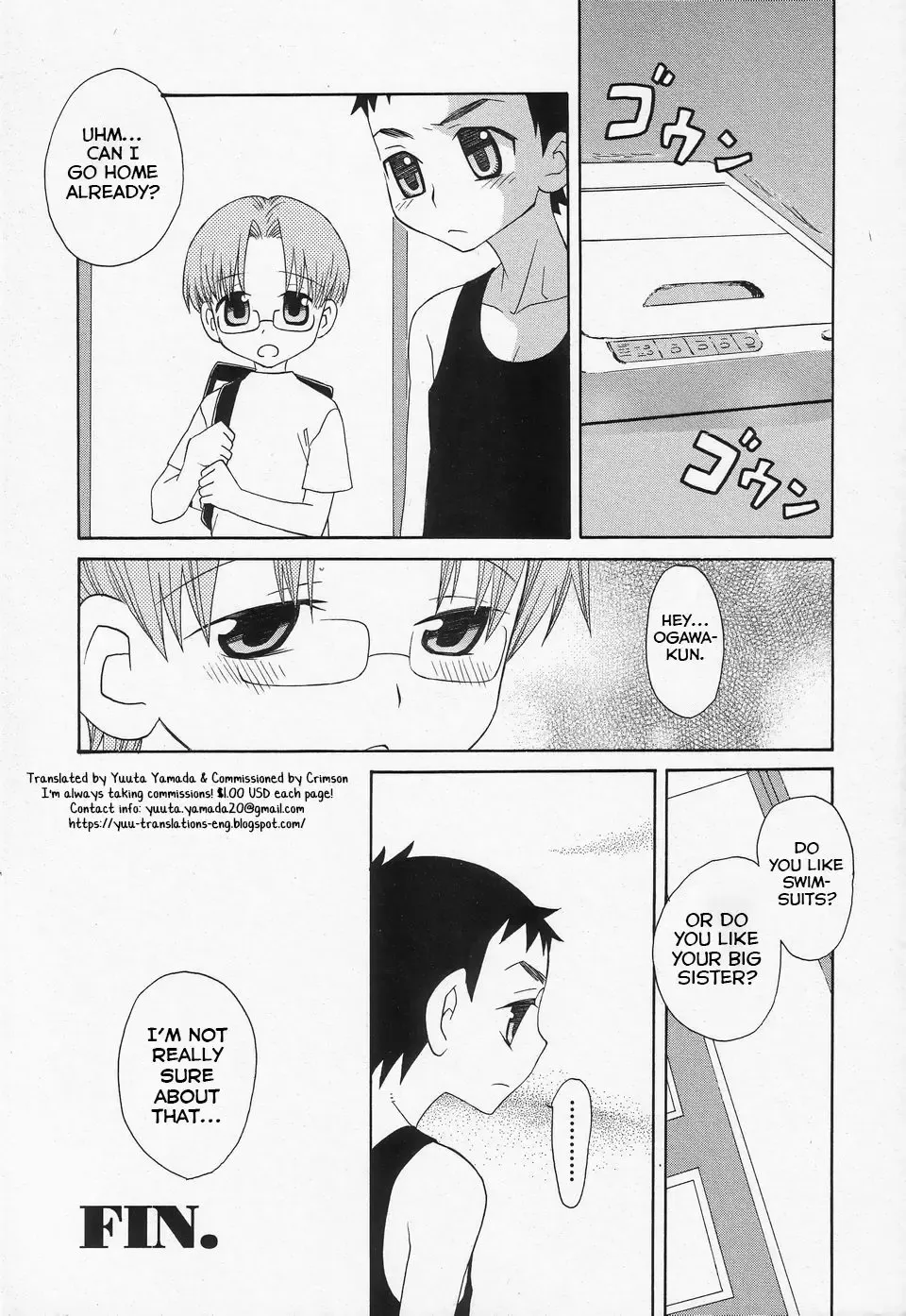 [Inaba Cozy] Futari ga Koko ni Iru Fushigi | The Mystery of the Couple Fhentai.net - Page 16