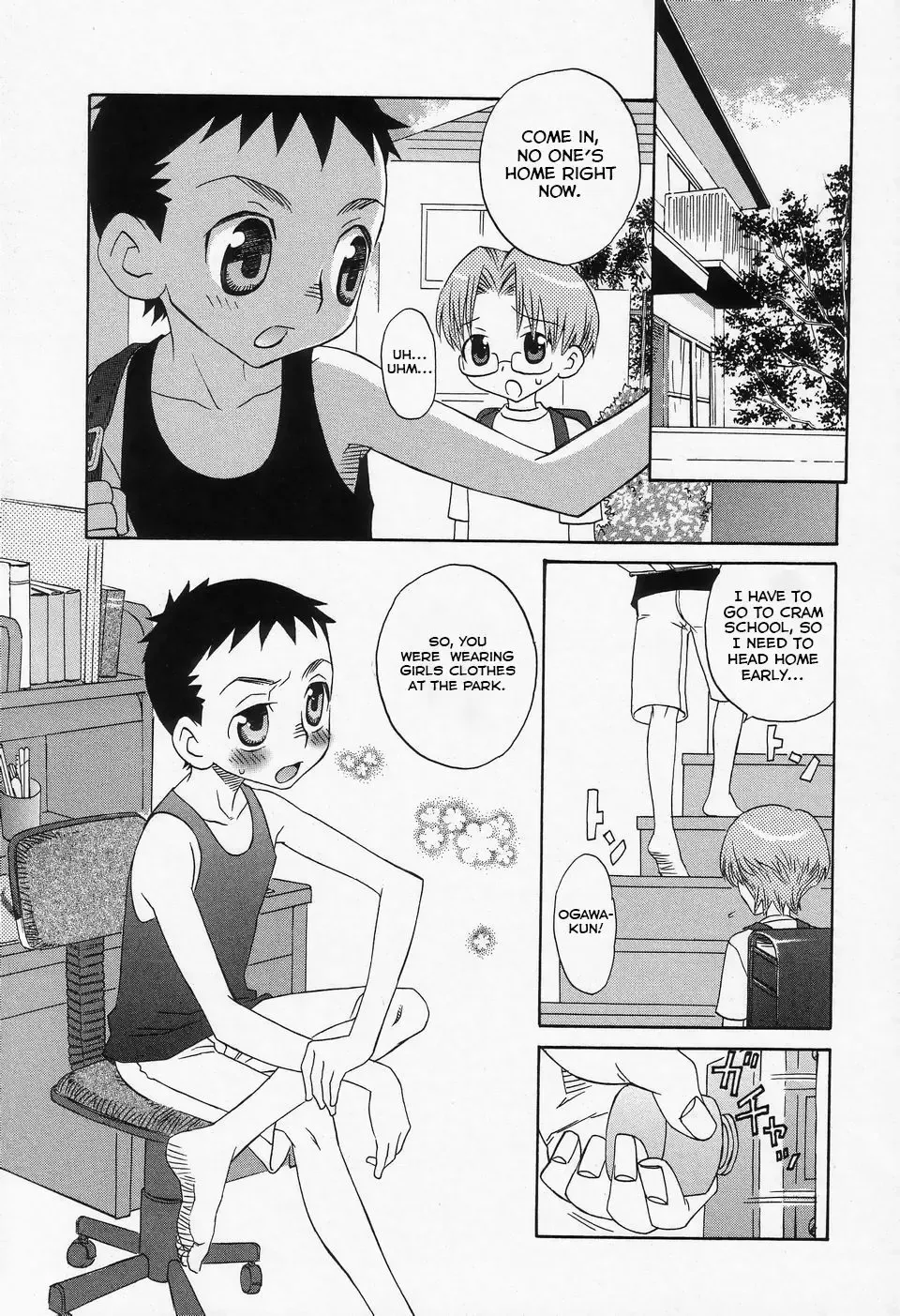 [Inaba Cozy] Futari ga Koko ni Iru Fushigi | The Mystery of the Couple Fhentai.net - Page 3