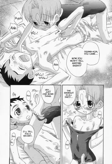 [Inaba Cozy] Futari ga Koko ni Iru Fushigi | The Mystery of the Couple Fhentai.net - Page 11