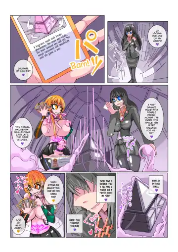 [Aruma] Futanari Dorei Gakuen-ka Keikaku No 1 Fhentai.net - Page 12