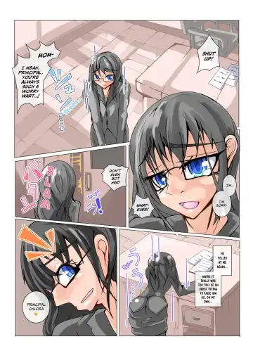 [Aruma] Futanari Dorei Gakuen-ka Keikaku No 1 Fhentai.net - Page 4