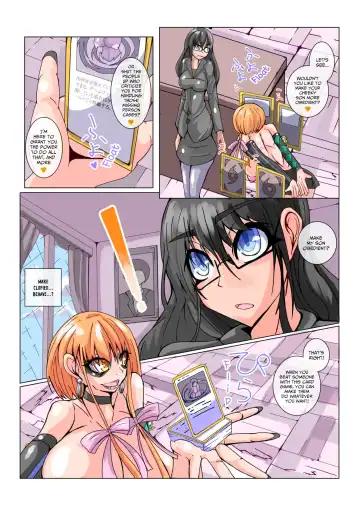 [Aruma] Futanari Dorei Gakuen-ka Keikaku No 1 Fhentai.net - Page 6