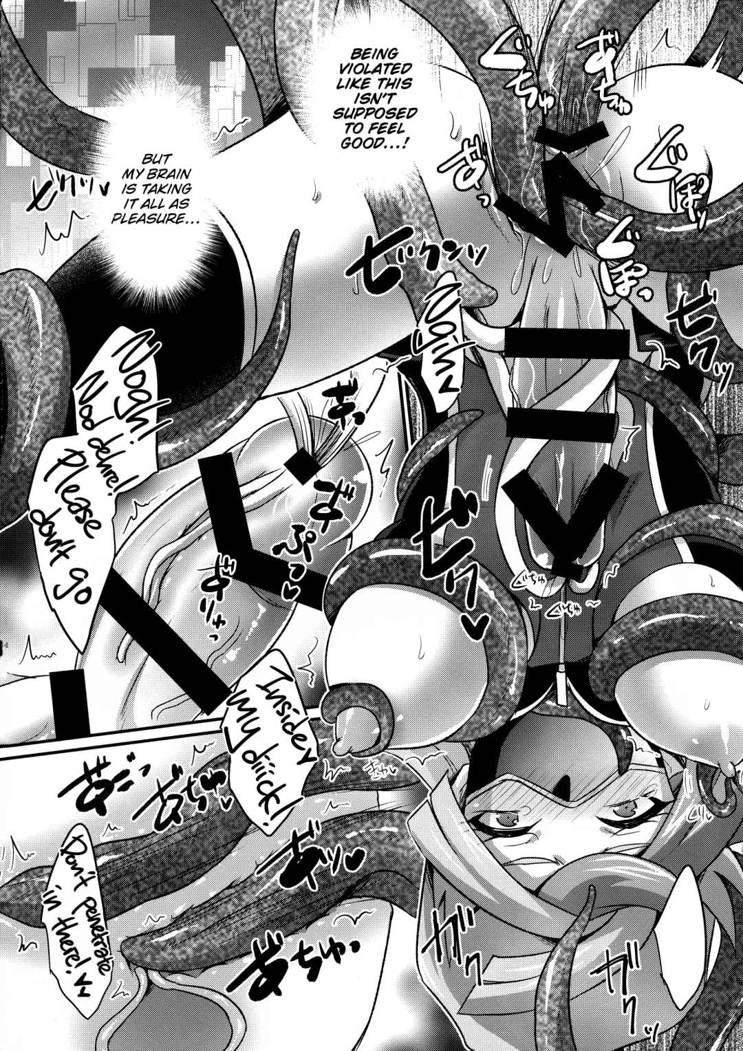[Kaitou Yuuhi] CYBER R AREA Fhentai - Page 12