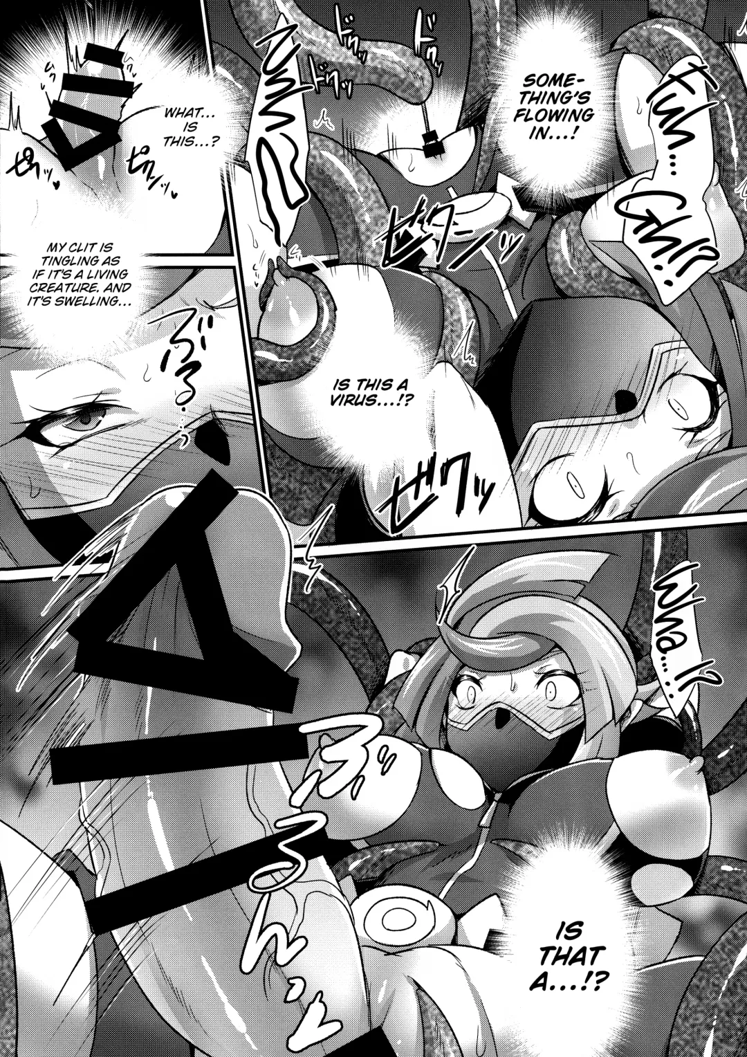 [Kaitou Yuuhi] CYBER R AREA Fhentai - Page 7