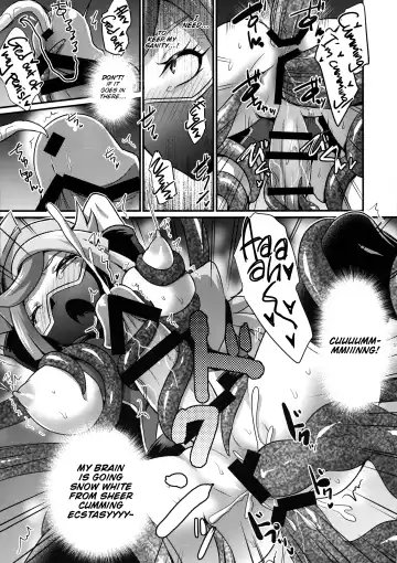[Kaitou Yuuhi] CYBER R AREA Fhentai - Page 13