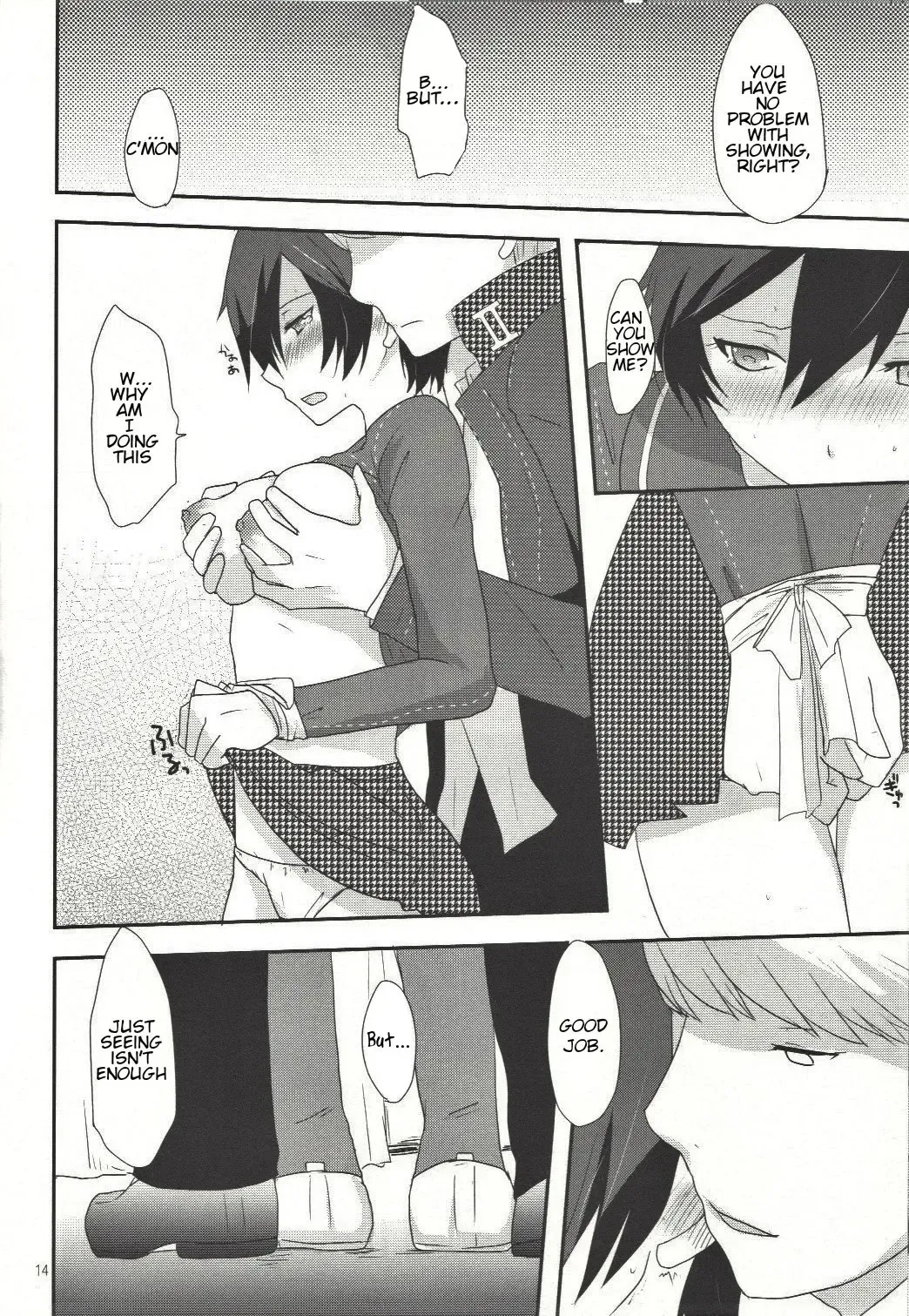 [Shinocco] Love or Lies Fhentai - Page 13