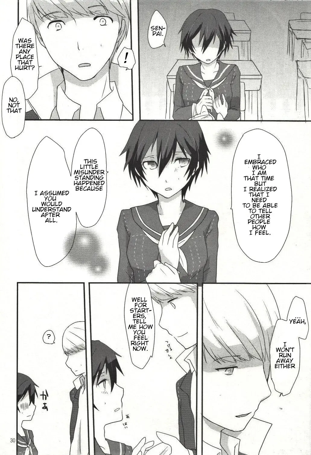 [Shinocco] Love or Lies Fhentai - Page 29