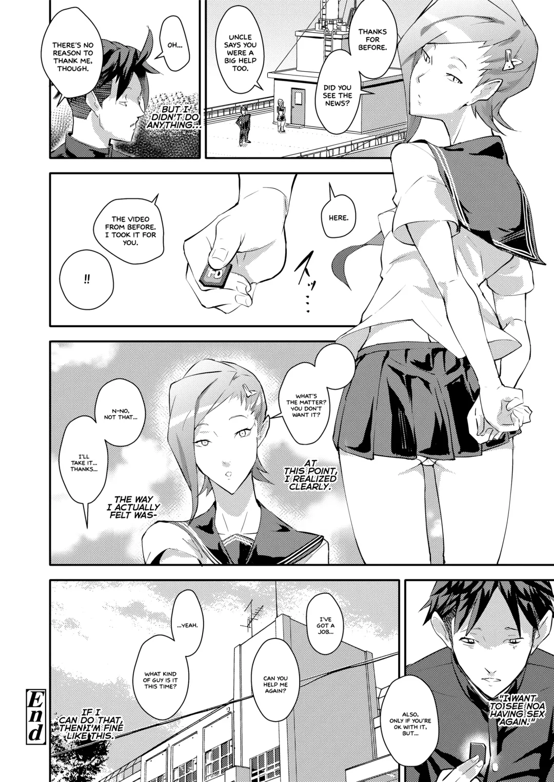[Kamisyakujii Yubeshi] entrapment girl Fhentai - Page 22