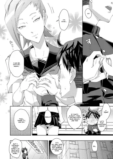 [Kamisyakujii Yubeshi] entrapment girl Fhentai - Page 6