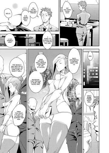 [Kamisyakujii Yubeshi] entrapment girl Fhentai - Page 7