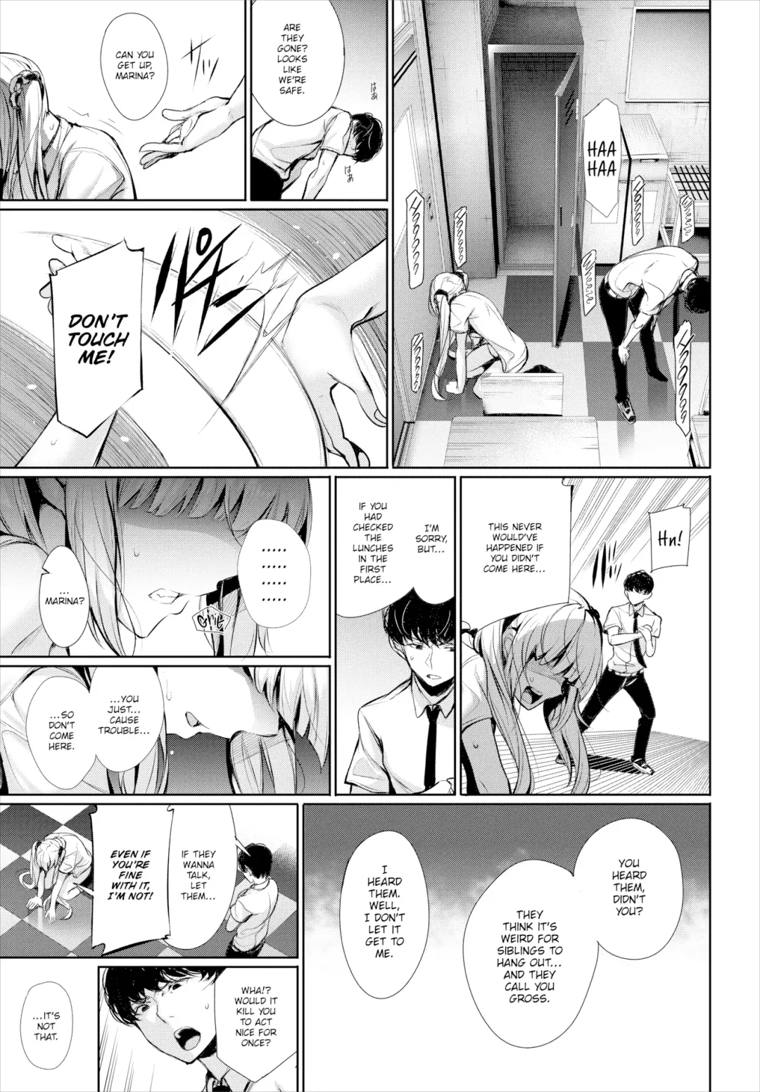 [Gentsuki] Close Range Forecast Fhentai - Page 11